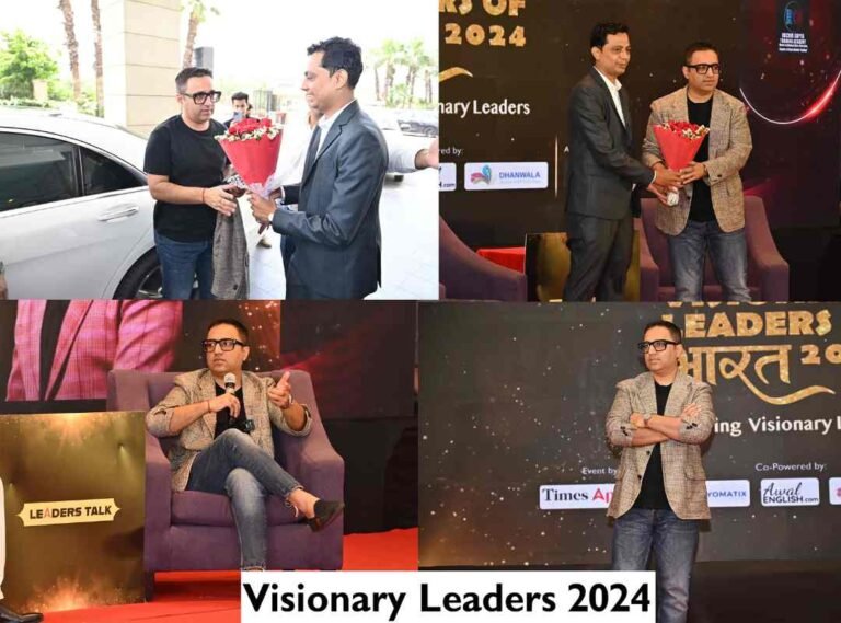 Visionary Leaders 2024